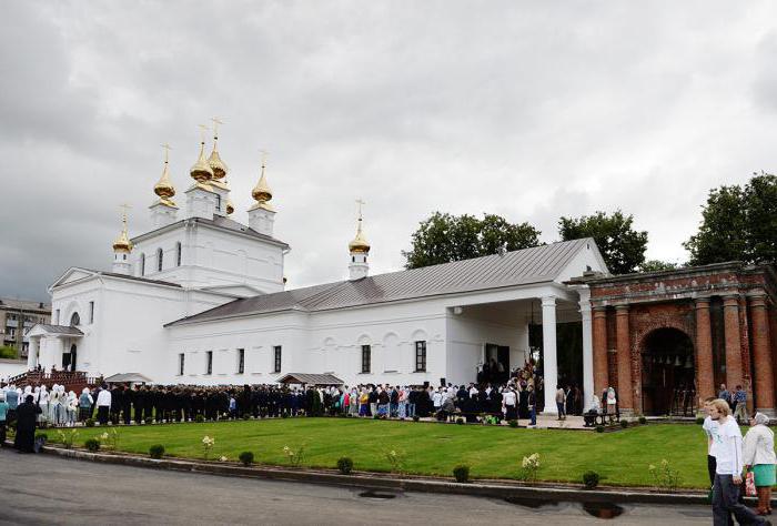 Ivanovo, Catedral de Uspensky: endereço, agendamento de serviços