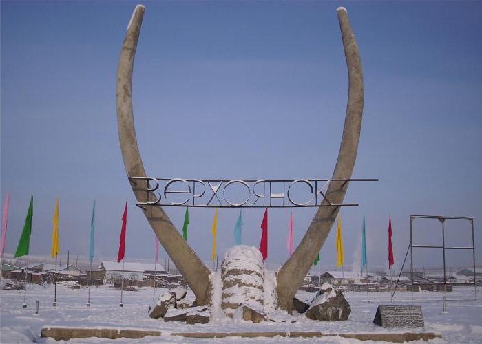 A cidade mais fria do mundo está em Yakutia