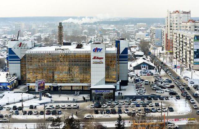 Os centros comerciais mais populares e interessantes em Barnaul