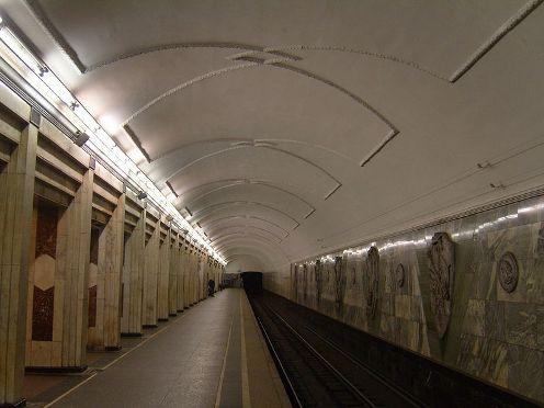 Estação de metro de Moscou 