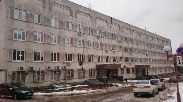 Hospital №1 e hospital regional para crianças, Nizhny Novgorod: descrição e serviços